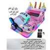 صورة عربة أطفال ستايل سباق تخطف العين